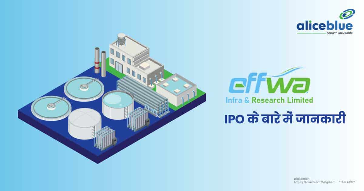 Effwa Infra & Research Limited Hindi