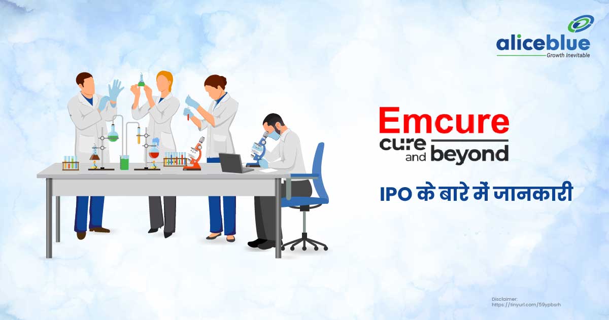 Emcure Pharmaceuticals Limited Hindi