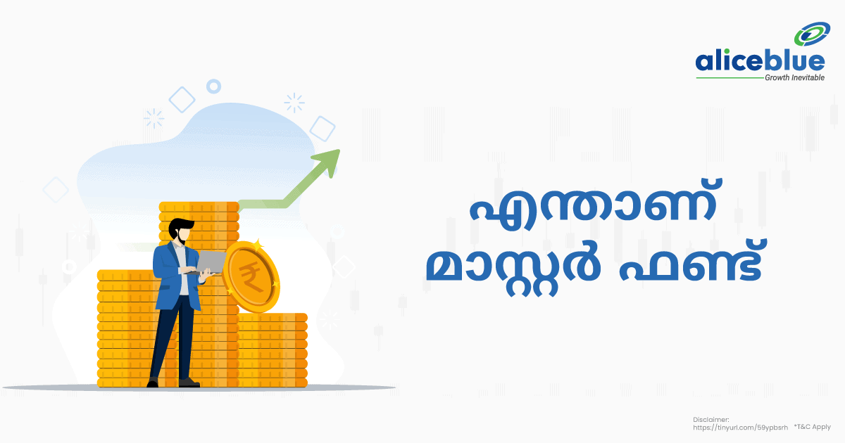 Master Fund Malayalam