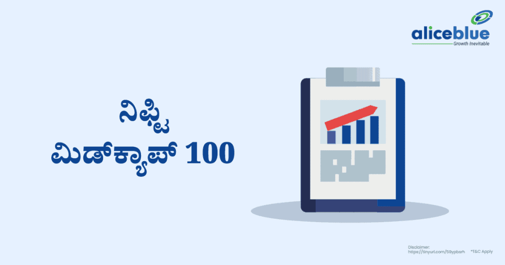 Nifty Midcap 100 Kannada