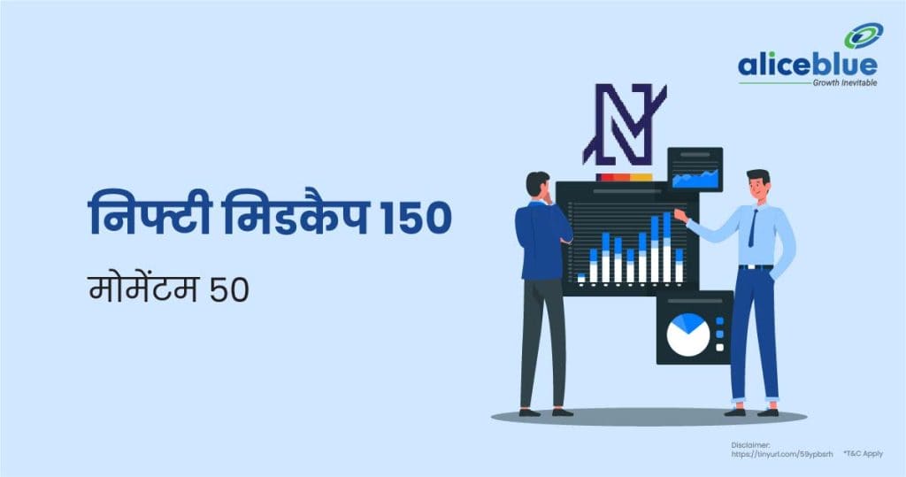 Nifty Midcap 150 Momentum 50 Hindi