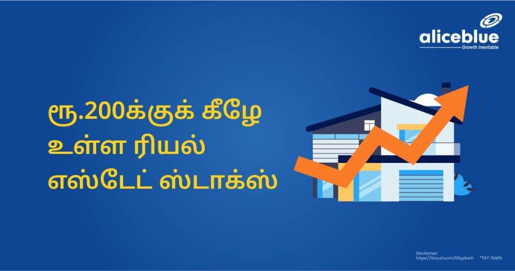 Real Estate Stocks Below 200 Tamil