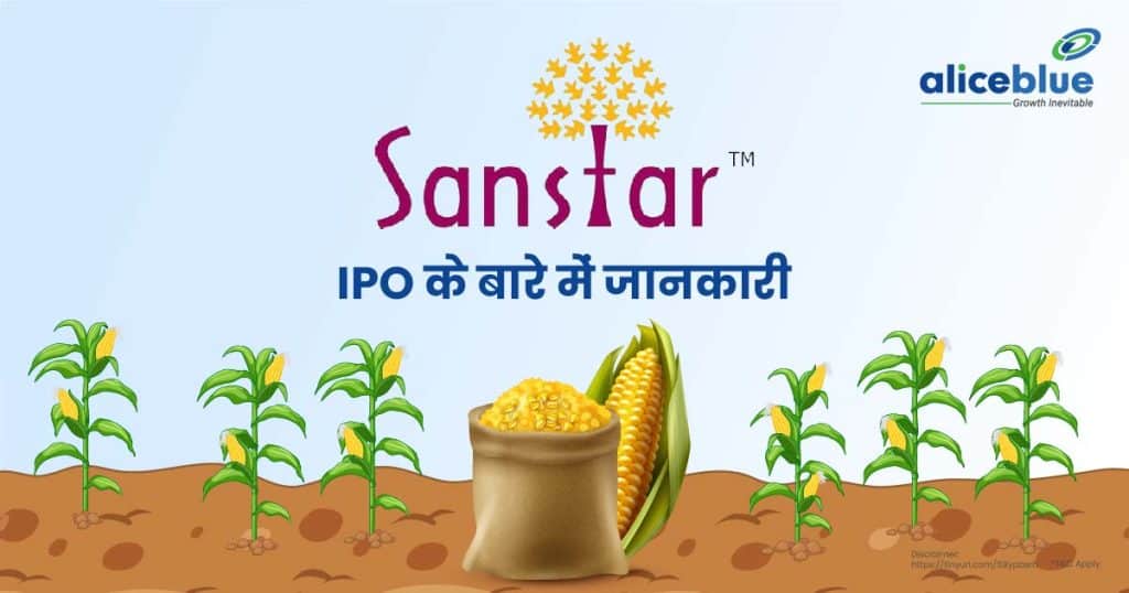 Sanstar Limited IPO 2_Hindi