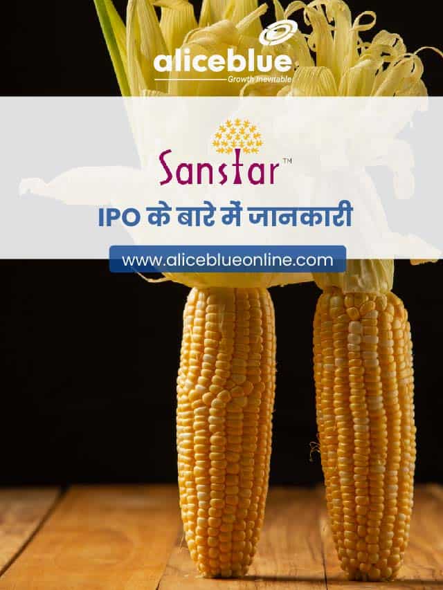 Sanstar Limited IPO_Web Story RBI monetary policy