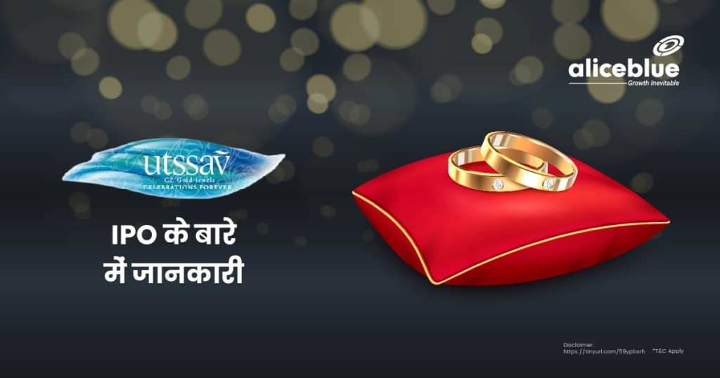 Utssav Cz Gold Jewels Limited Hindi