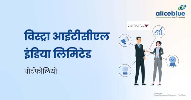 Vistra Itcl India Limited's portfolio Hindi