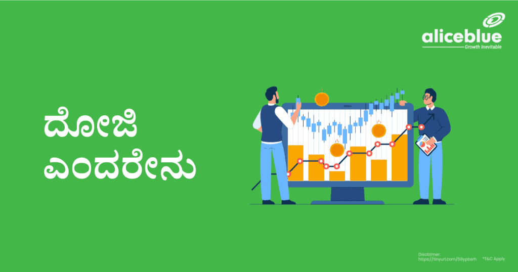 What Is Doji Kannada