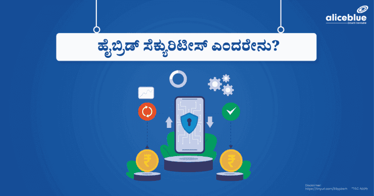 What Is Hybrid Securities Kannada