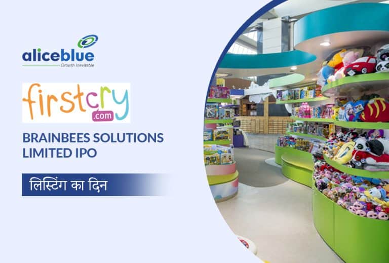 Brainbees Solutions Ltd का शानदार डेब्यू: निवेशकों को मिला 40% का तुरंत फायदा