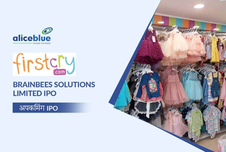 Brainbees Solutions Limited IPO: 6 अगस्त को खुलेगा इश्यू, यहां जानिए GMP, प्राइस बैंड, IPO से जुड़ी पूरी डिटेल!