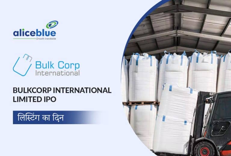 Bulkcorp International के शेयर NSE SME पर 24% की बढ़त के साथ लिस्ट हुए