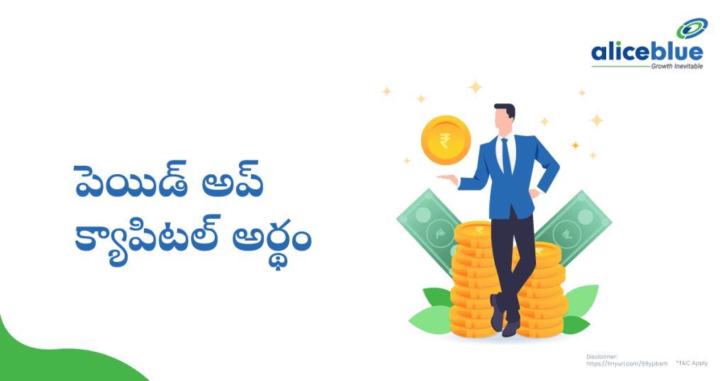 Paid Up Capital Meaning Telugu