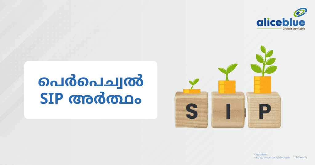 Perpetual Sip Meaning MAlayalam