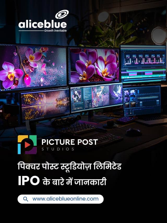 Picture Post Studios Limited Hindi