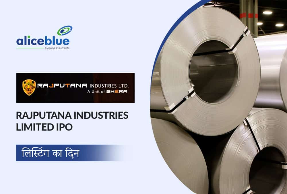 Rajputana Industries Limited IPO की धूम: 90% प्रीमियम के साथ ₹72.20 पर लिस्टिंग!