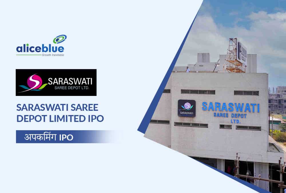 Saraswati Saree Depot IPO : 12 अगस्त को खुलेगा इश्यू, यहां जानिए GMP, प्राइस बैंड, IPO से जुड़ी पूरी डिटेल