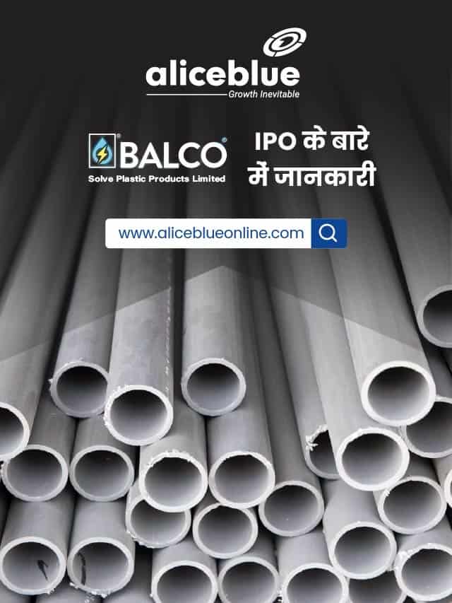 Solve Plastic Products Limited Hindi