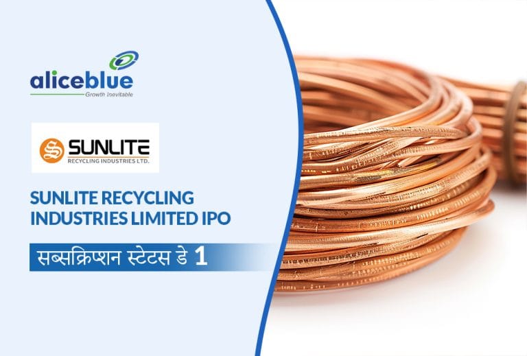 Sunlite Industries IPO: पहले दिन 7.60 गुना शानदार सब्सक्रिप्शन, निवेशकों का अविश्वसनीय उत्साह