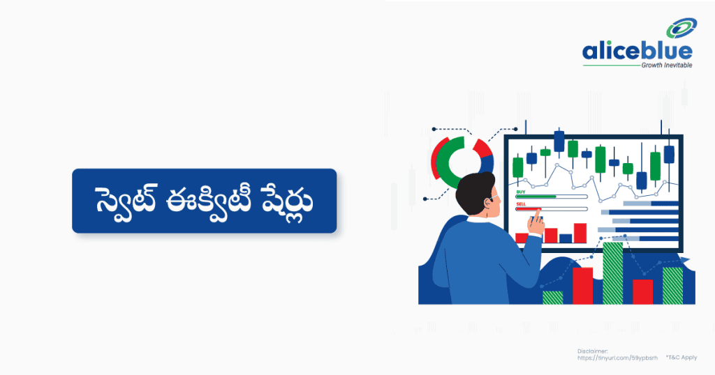 Sweat Equity Shares Telugu