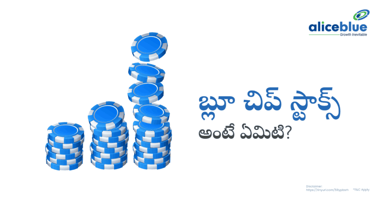 What Are Blue Chip Stocks Telugu